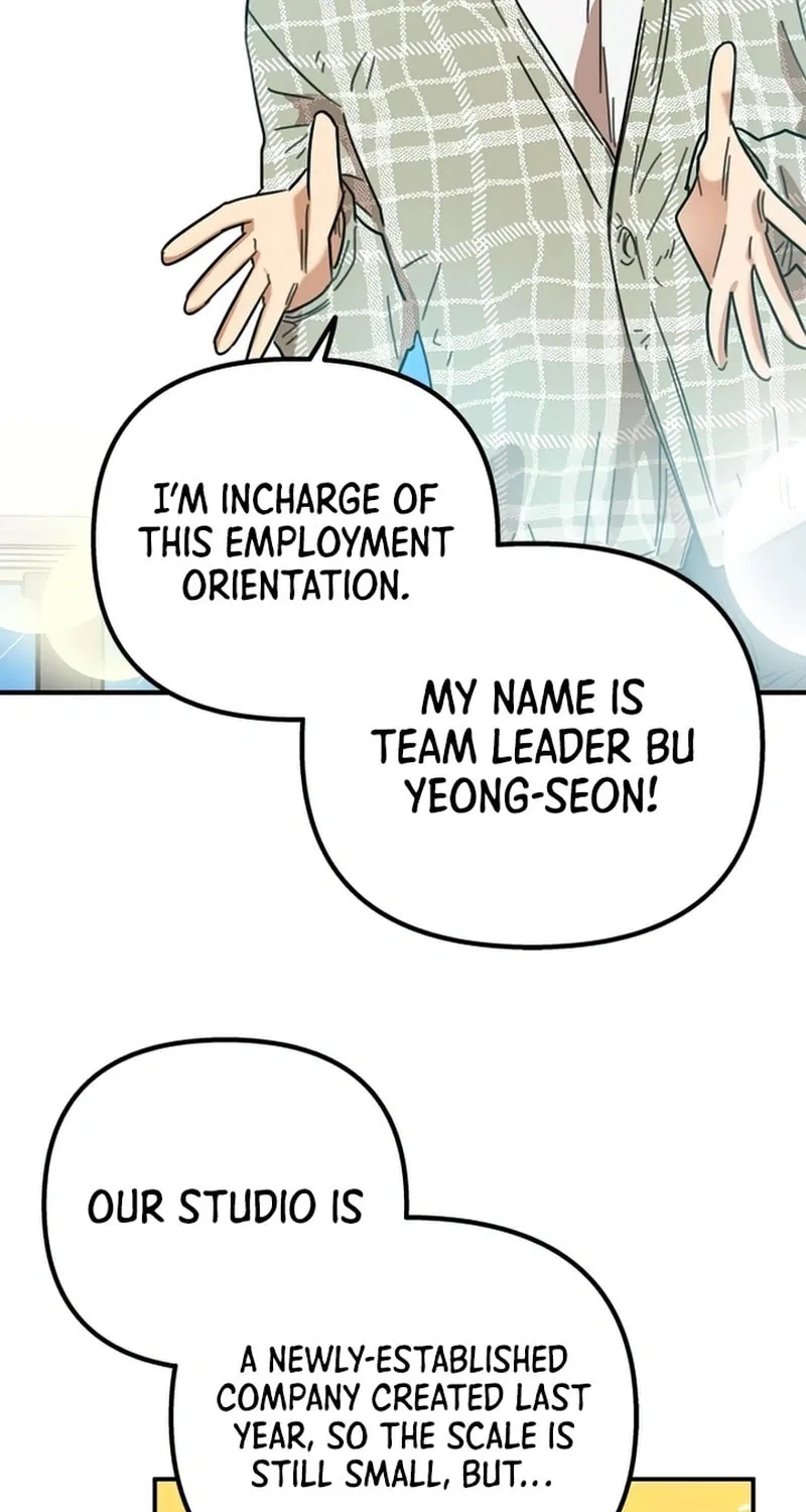 Read Legal Serialization Zone chapter 1 image 49 on Lezhin