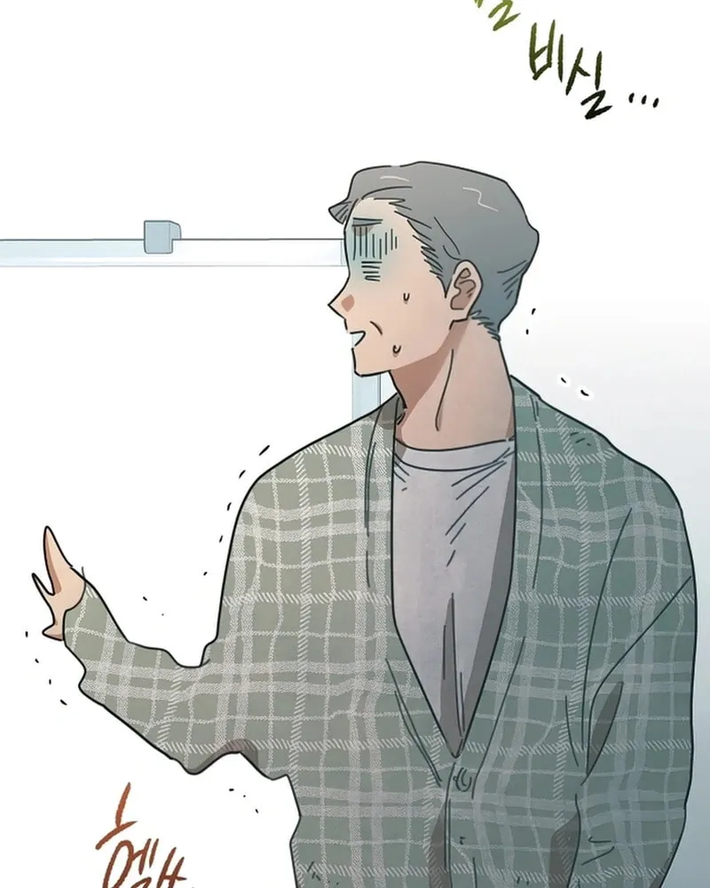 Read Legal Serialization Zone chapter 1 image 55 on Lezhin