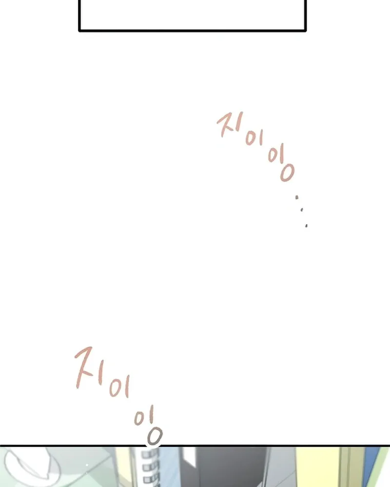 Read Legal Serialization Zone chapter 1 image 6 on Lezhin