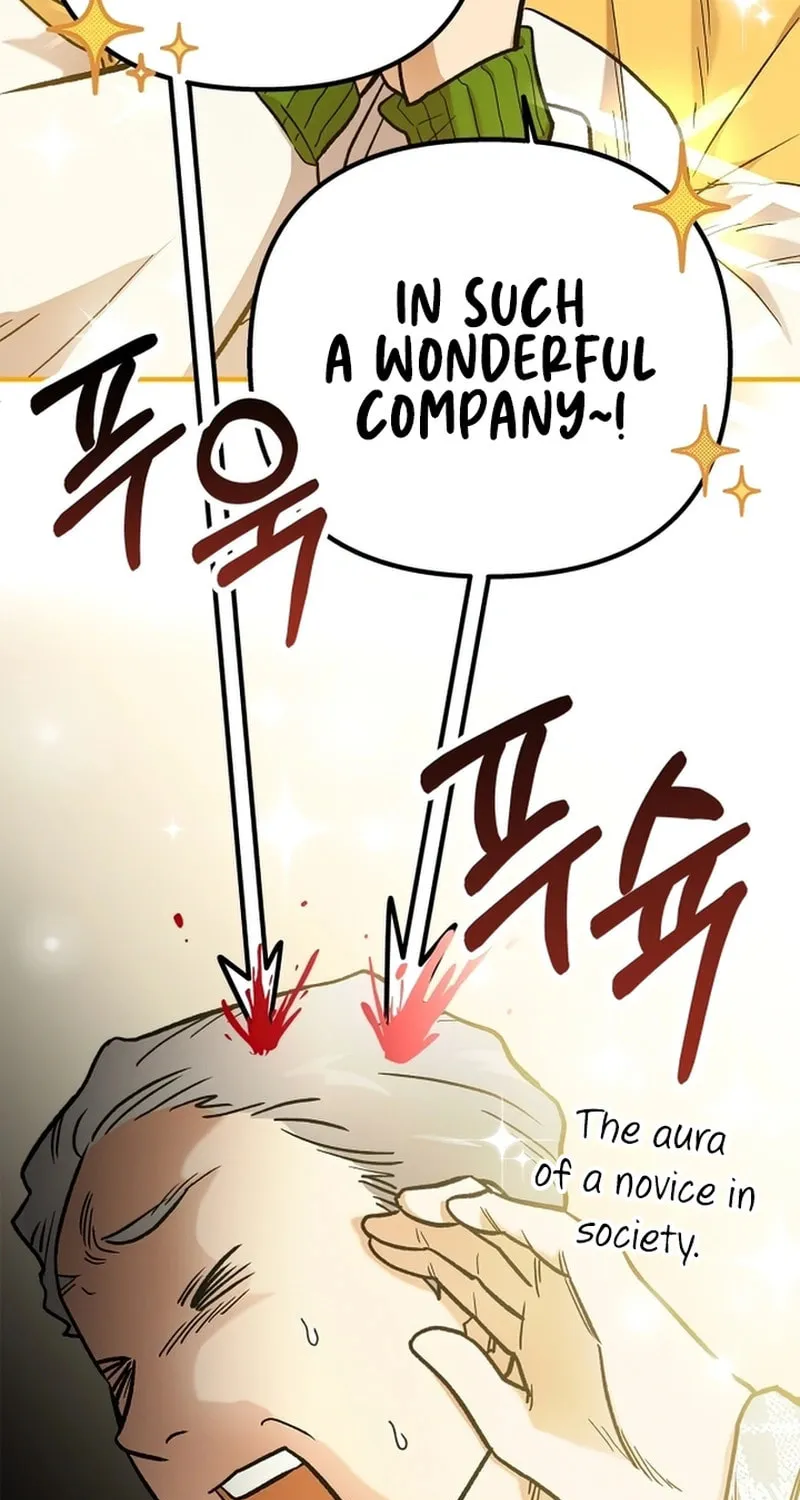 Read Legal Serialization Zone chapter 1 image 60 on Lezhin