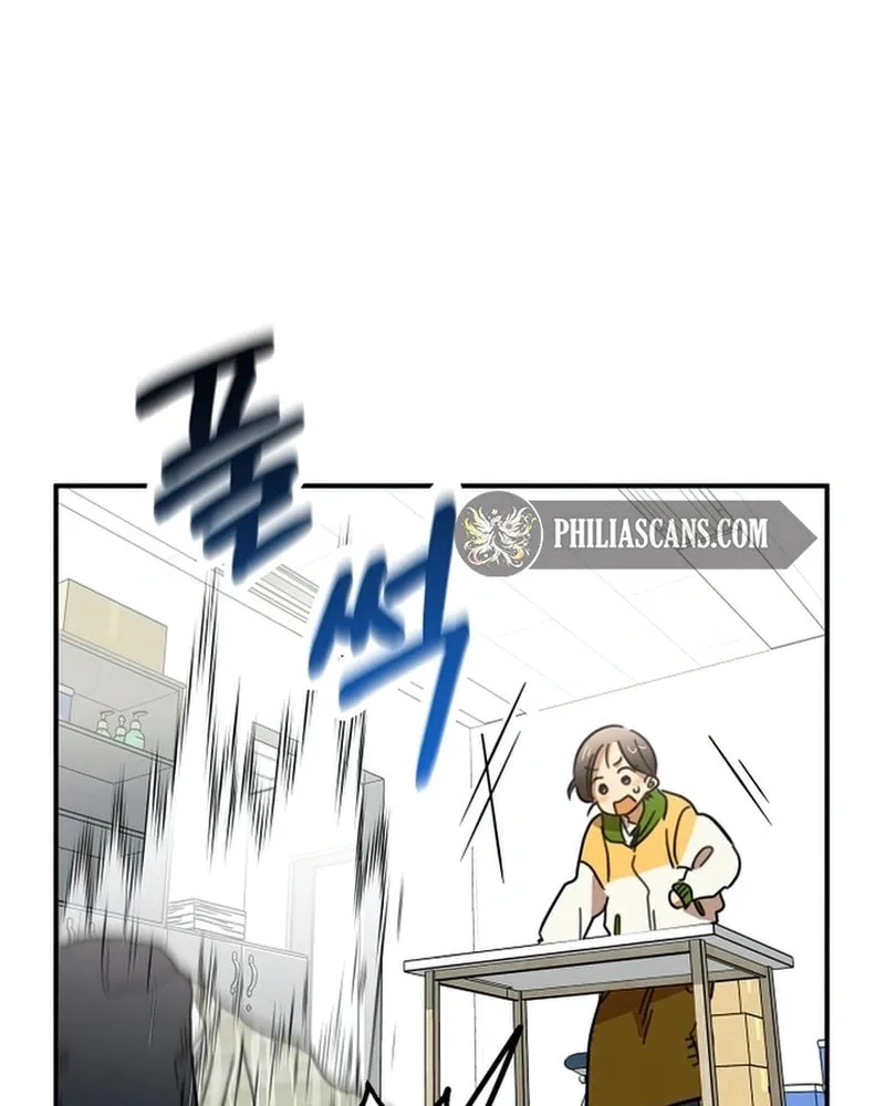 Read Legal Serialization Zone chapter 1 image 62 on Lezhin