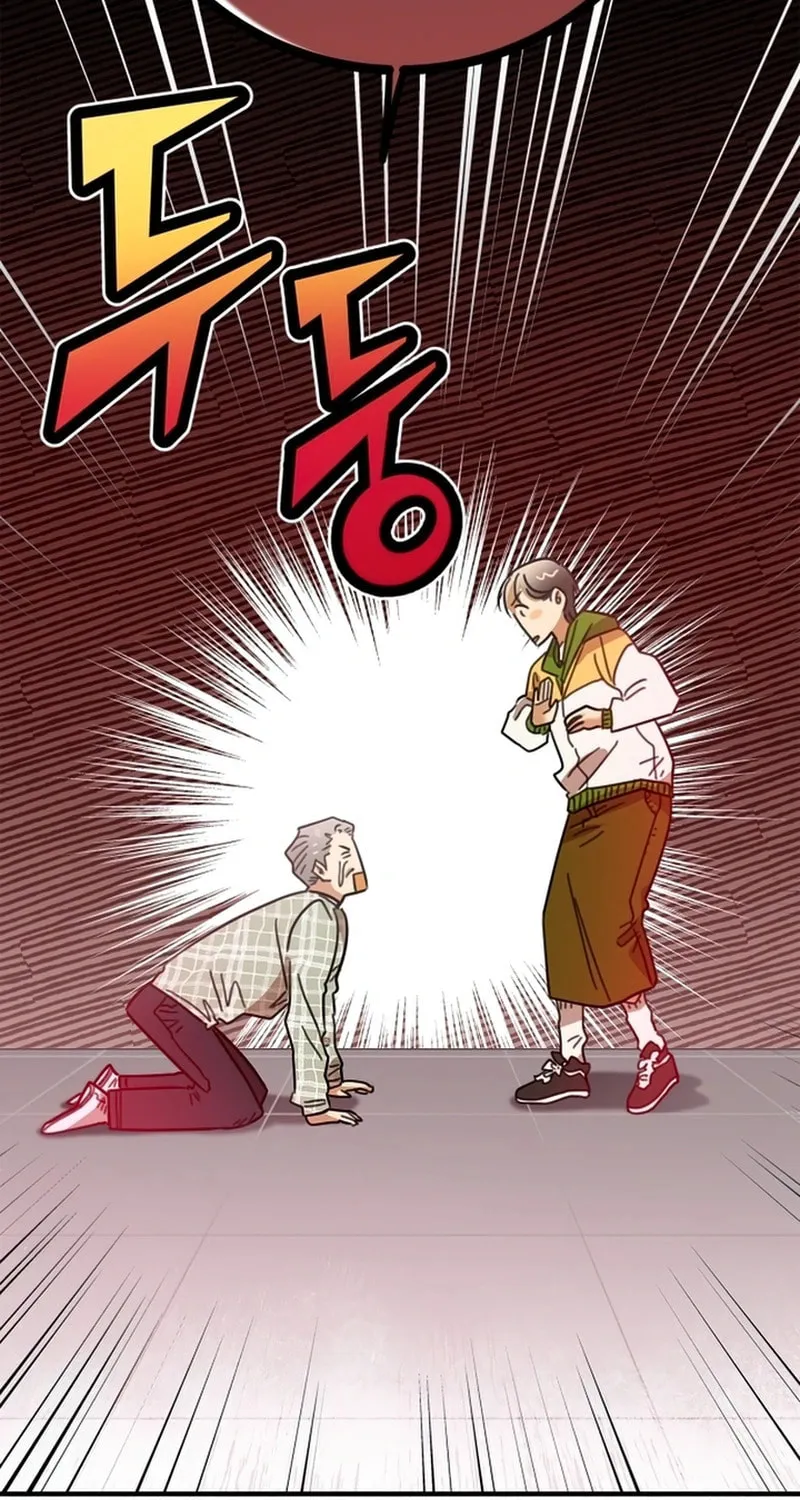 Read Legal Serialization Zone chapter 1 image 67 on Lezhin