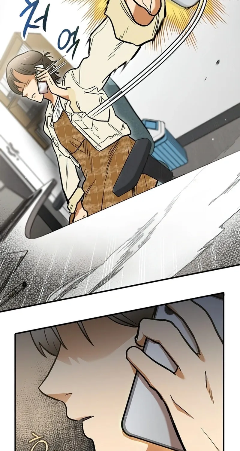 Read Legal Serialization Zone chapter 1 image 8 on Lezhin