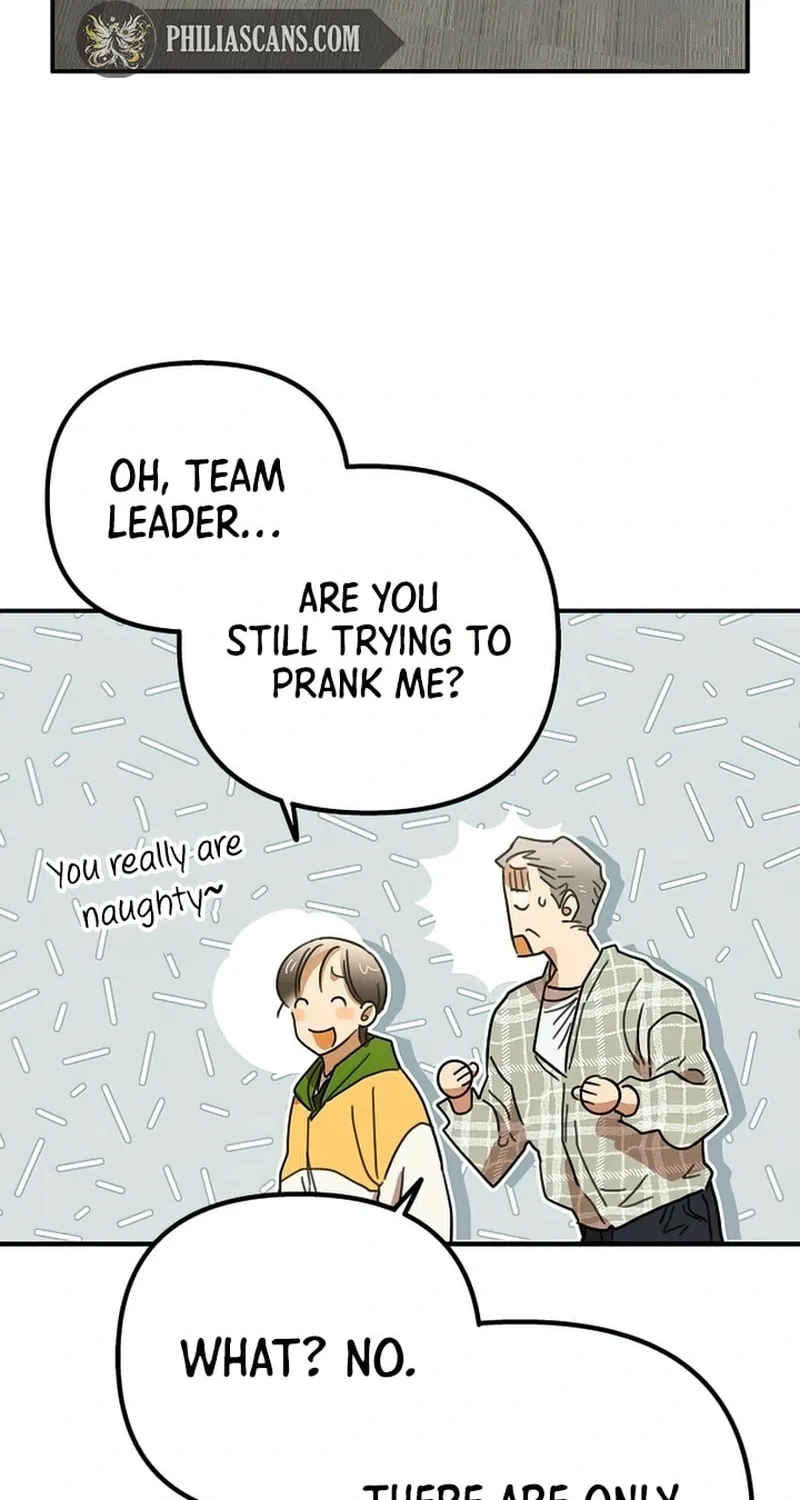 Read Legal Serialization Zone chapter 1 image 80 on Lezhin