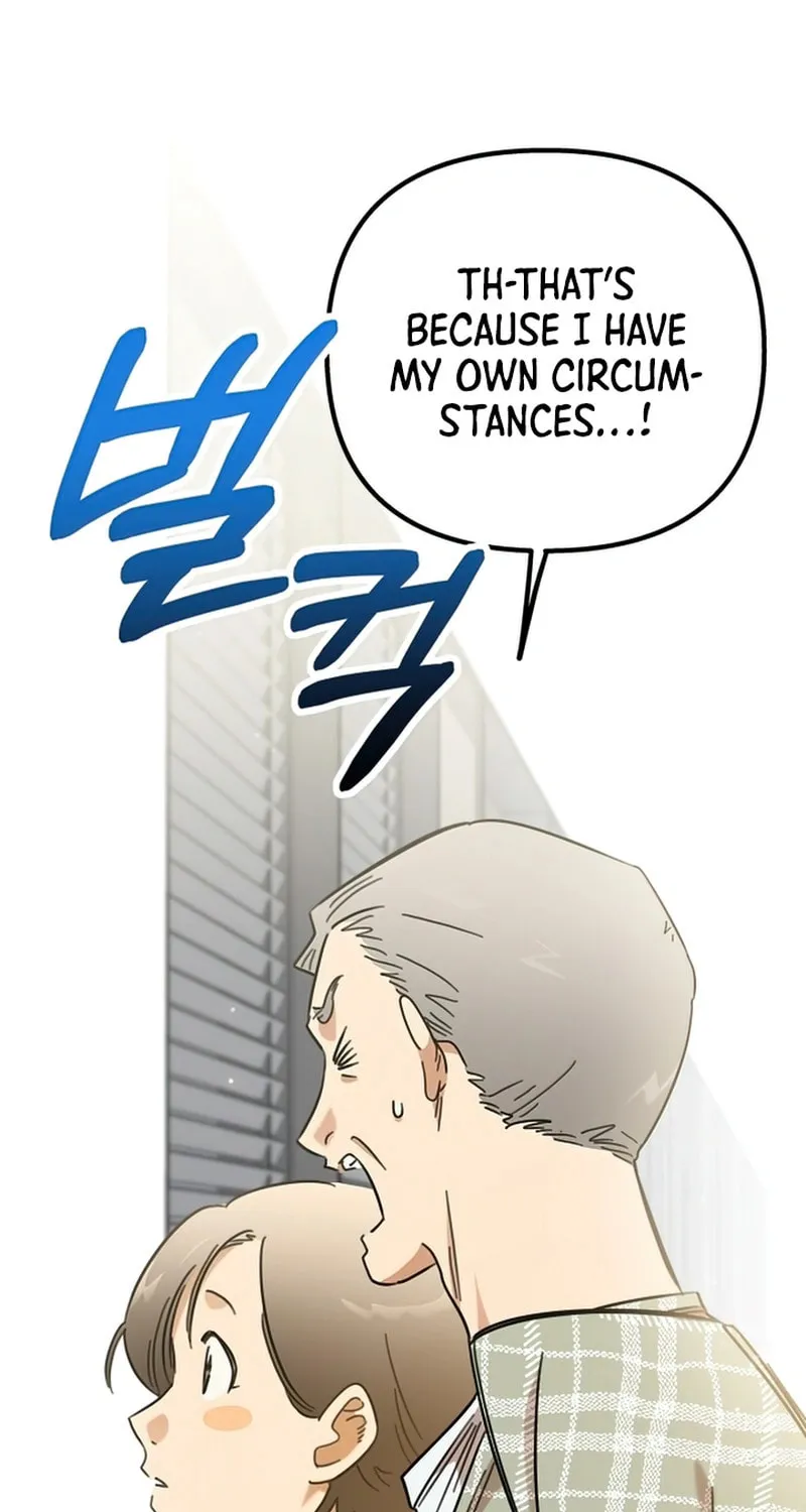 Read Legal Serialization Zone chapter 1 image 86 on Lezhin