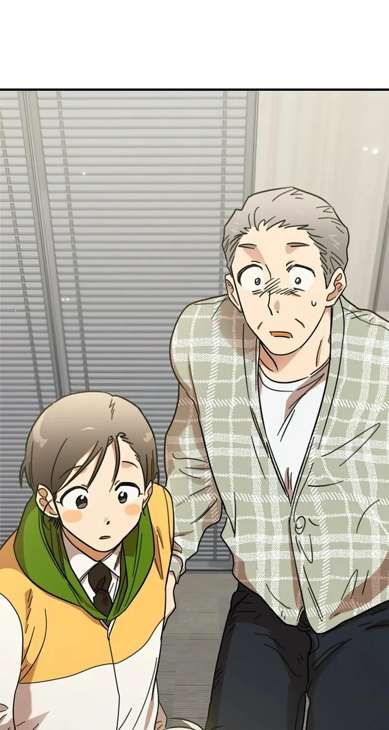 Read Legal Serialization Zone chapter 1 image 88 on Lezhin