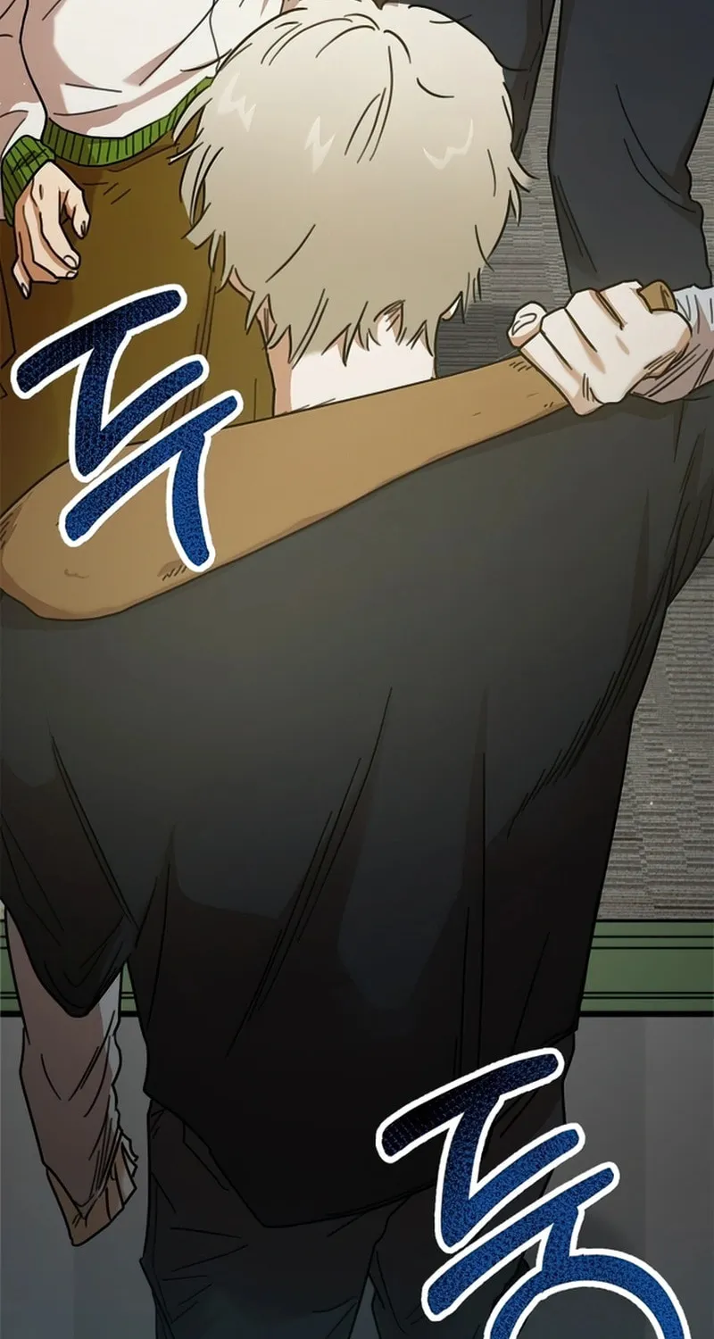 Read Legal Serialization Zone chapter 1 image 89 on Lezhin