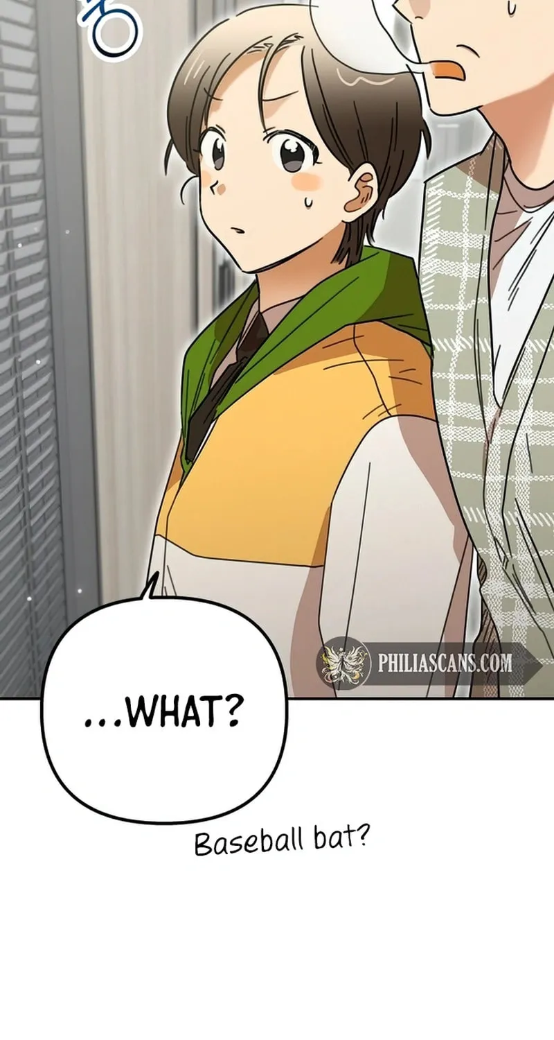 Read Legal Serialization Zone chapter 1 image 95 on Lezhin