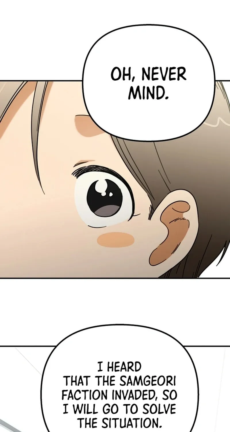 Read Legal Serialization Zone chapter 1 image 96 on Lezhin