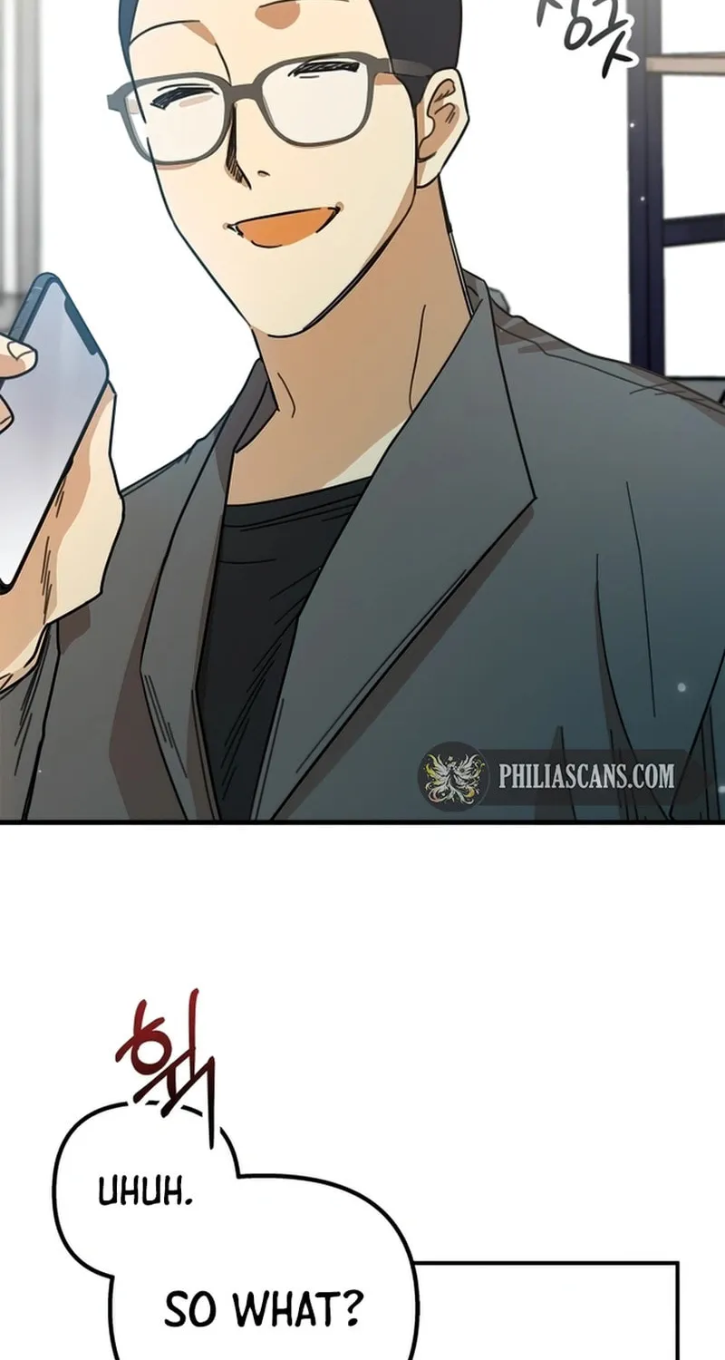 Read Legal Serialization Zone chapter 1 image 99 on Lezhin