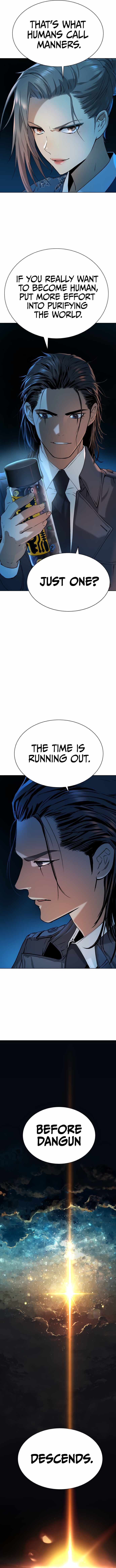 Legend of Dangun Chapter 10 page 14 - 