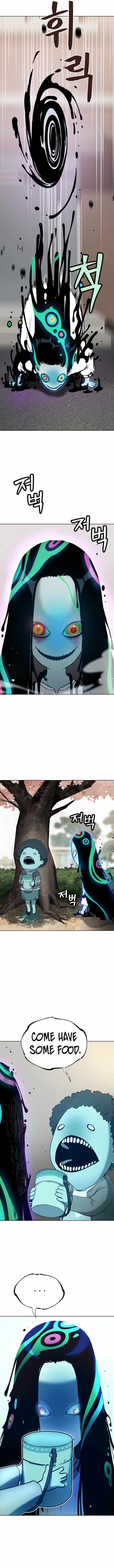 Legend of Dangun Chapter 11 page 14 - 