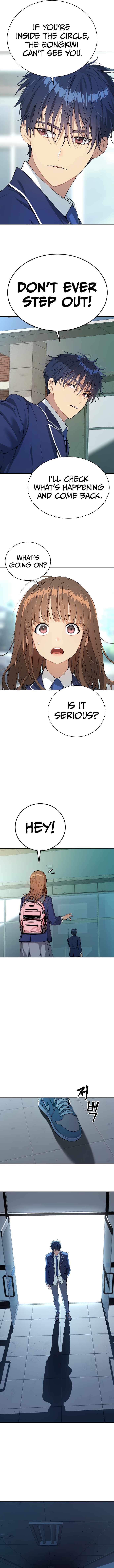 Legend of Dangun Chapter 11 page 18 - 