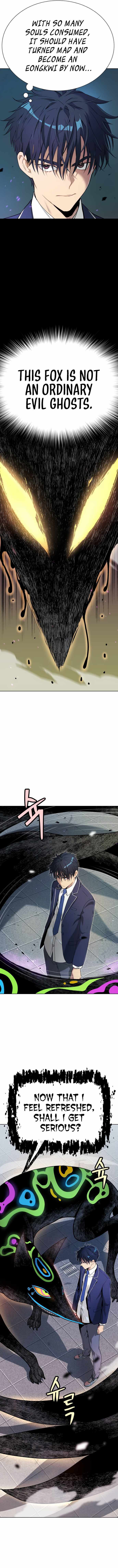Legend of Dangun Chapter 12 page 13 - 
