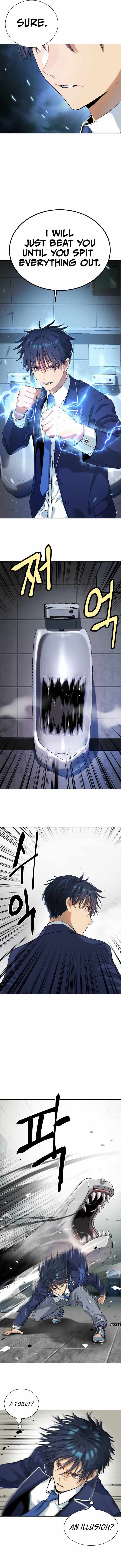 Legend of Dangun Chapter 12 page 14 - 