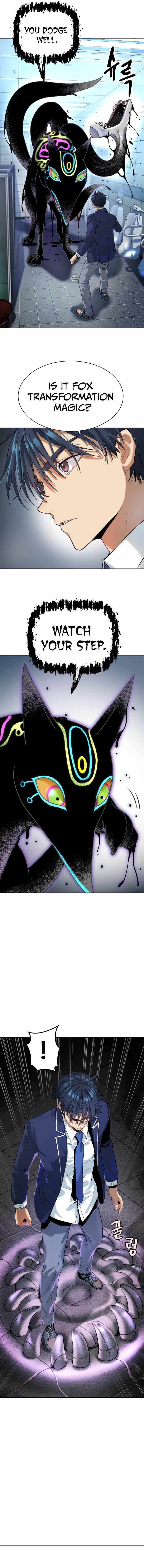 Legend of Dangun Chapter 12 page 15 - 