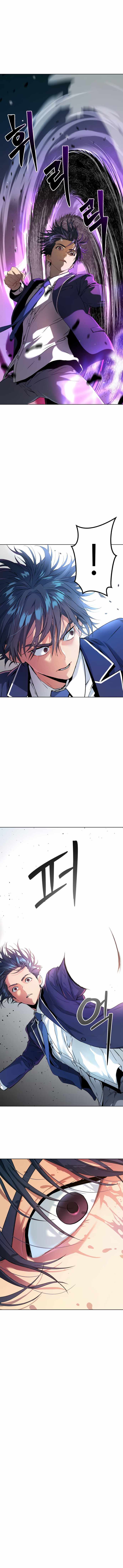 Legend of Dangun Chapter 12 page 19 - 