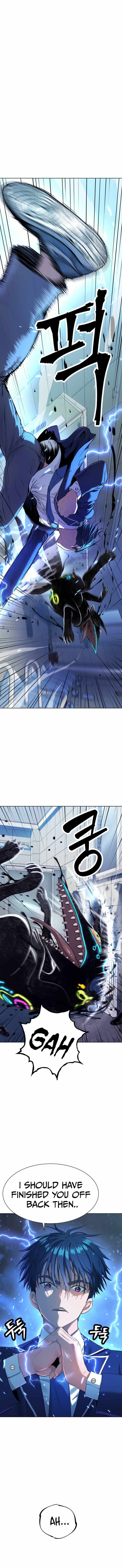 Legend of Dangun Chapter 12 page 7 - 