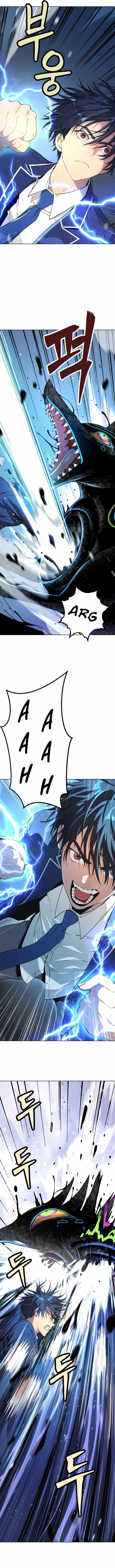 Legend of Dangun Chapter 12 page 10 - 