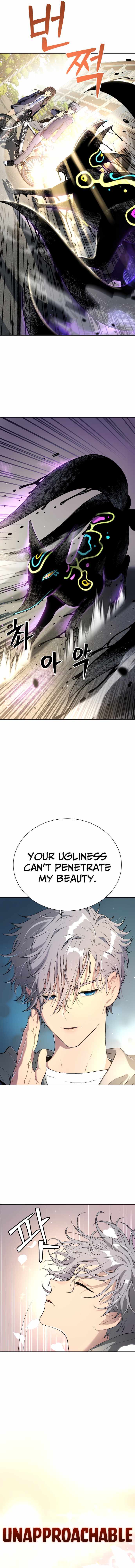 Legend of Dangun Chapter 13 page 18 - 