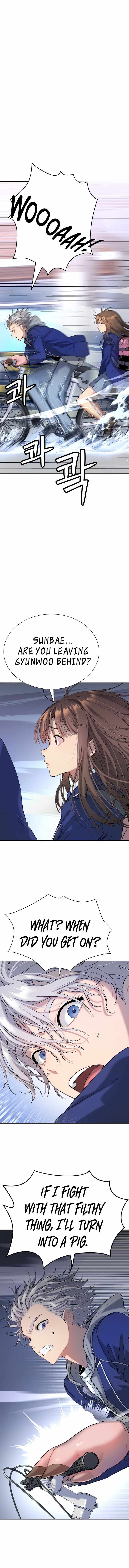 Legend of Dangun Chapter 13 page 22 - 