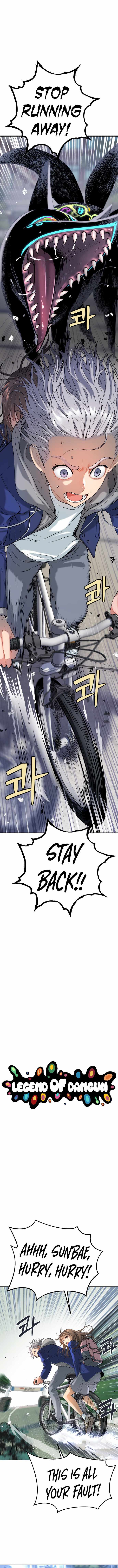 Legend of Dangun Chapter 14 page 2 - 