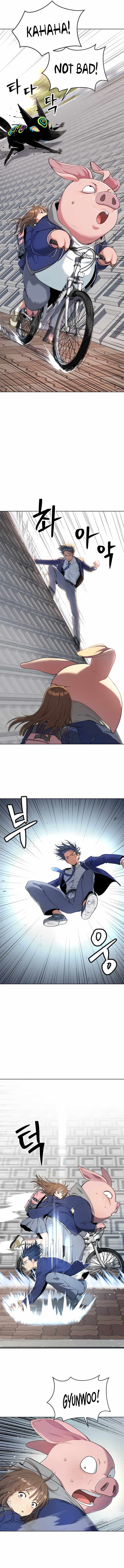 Legend of Dangun Chapter 14 page 13 - 