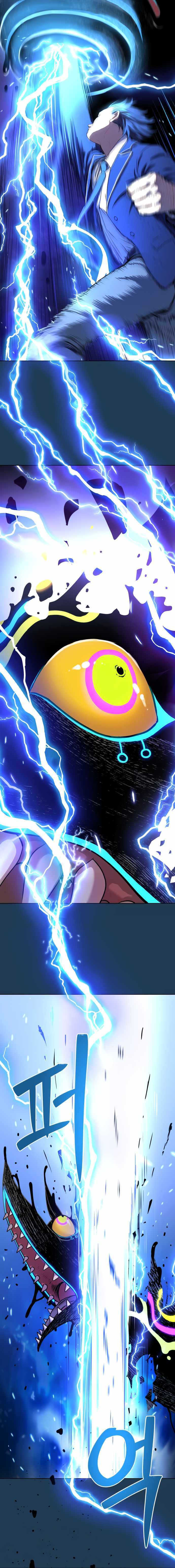 Legend of Dangun Chapter 14 page 18 - 