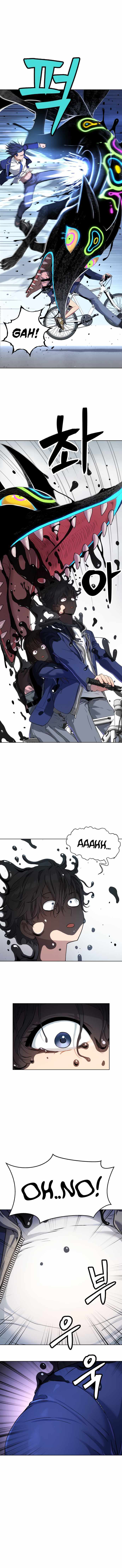 Legend of Dangun Chapter 14 page 5 - 
