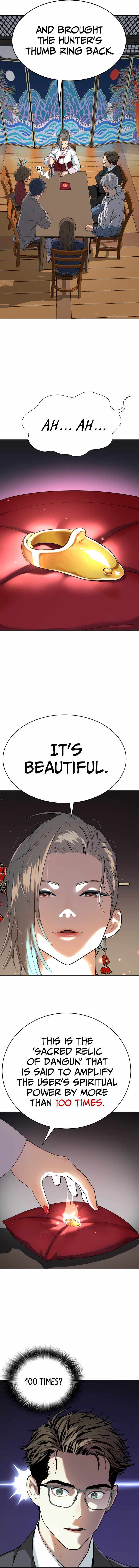 Legend of Dangun Chapter 16 page 16 - 