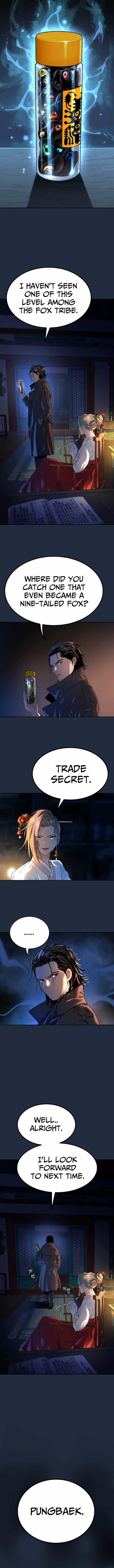 Legend of Dangun Chapter 18 page 4 - 