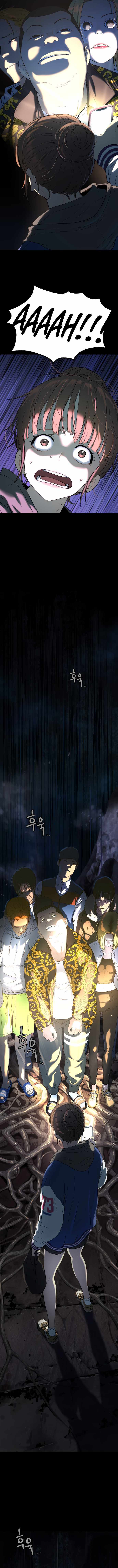 Legend of Dangun Chapter 19 page 13 - 