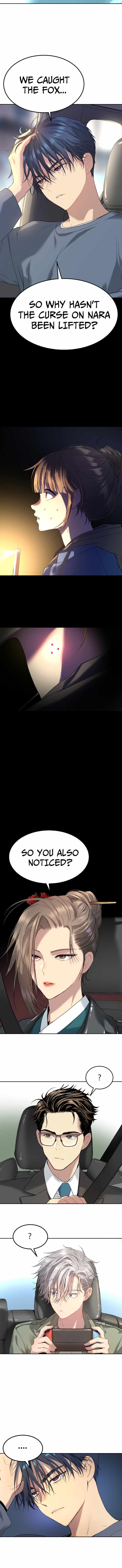 Legend of Dangun Chapter 19 page 15 - 