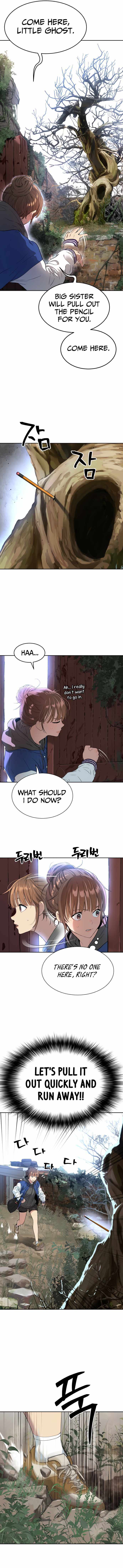 Legend of Dangun Chapter 19 page 8 - 