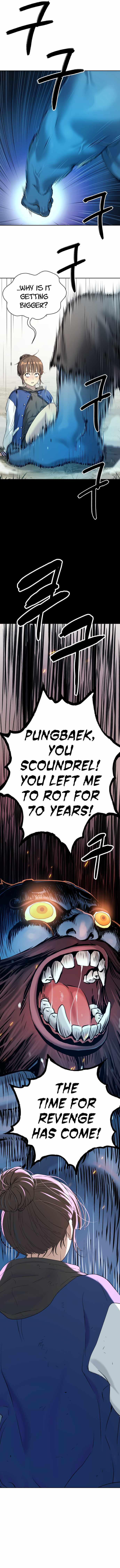 Legend of Dangun Chapter 20 page 17 - 