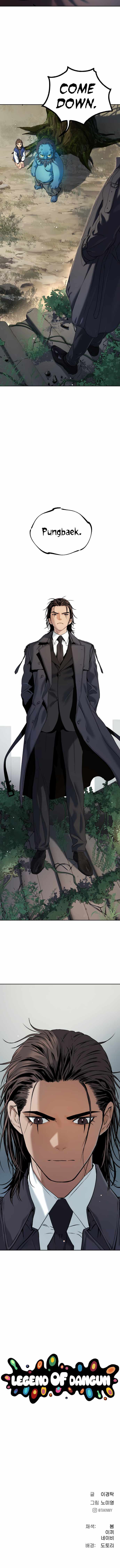 Legend of Dangun Chapter 20 page 19 - 
