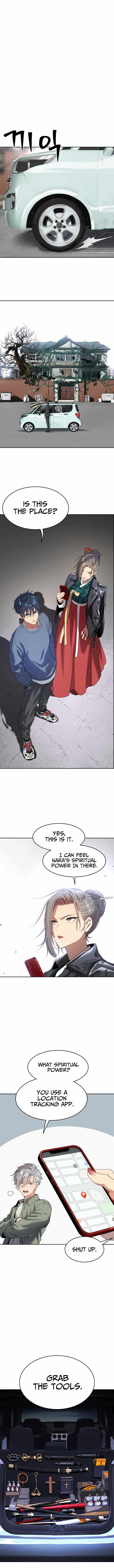 Legend of Dangun Chapter 22 page 17 - 