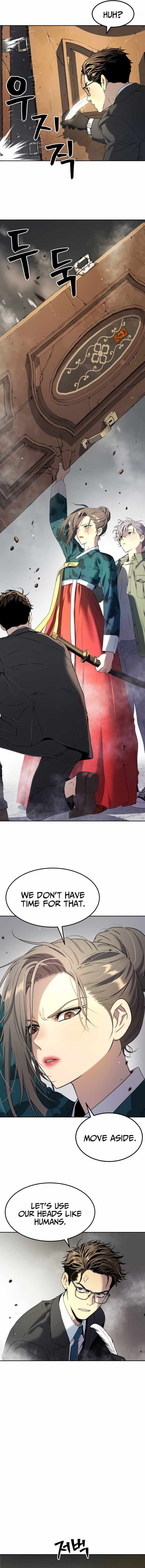 Legend of Dangun Chapter 23 page 7 - 