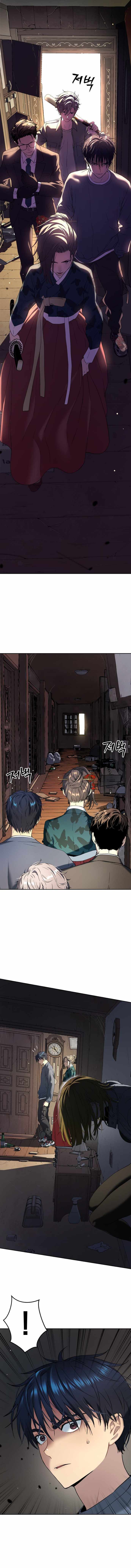Legend of Dangun Chapter 23 page 8 - 