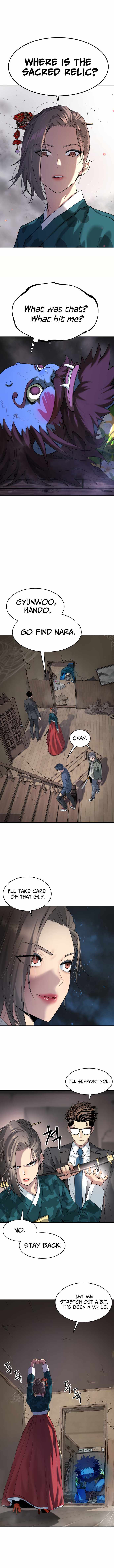 Legend of Dangun Chapter 24 page 2 - 
