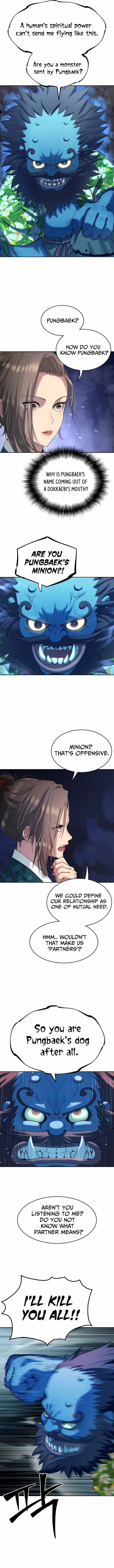 Legend of Dangun Chapter 24 page 3 - 