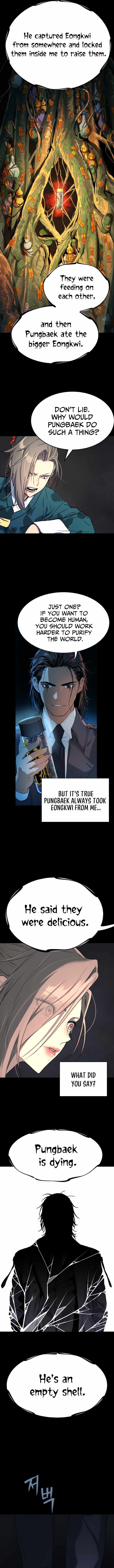 Legend of Dangun Chapter 24 page 21 - 
