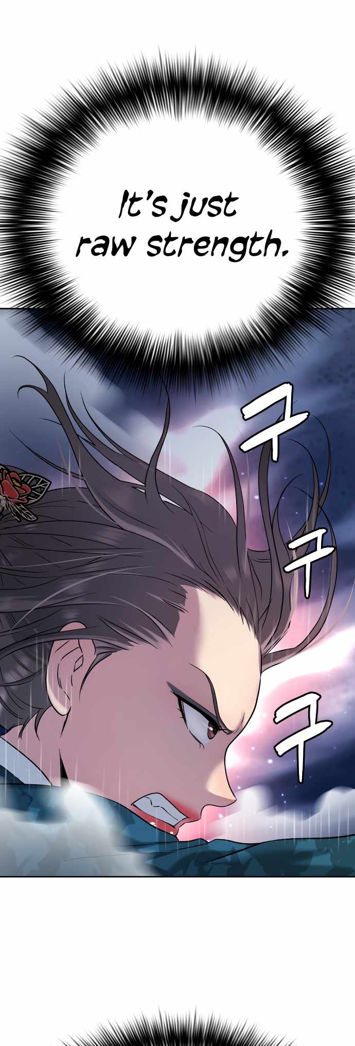 Legend of Dangun Chapter 24 page 7 - 