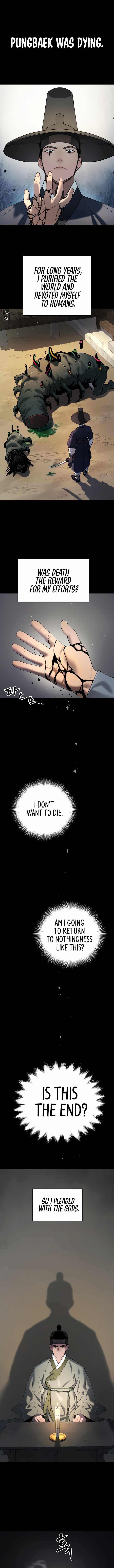 Legend of Dangun Chapter 25 page 2 - 
