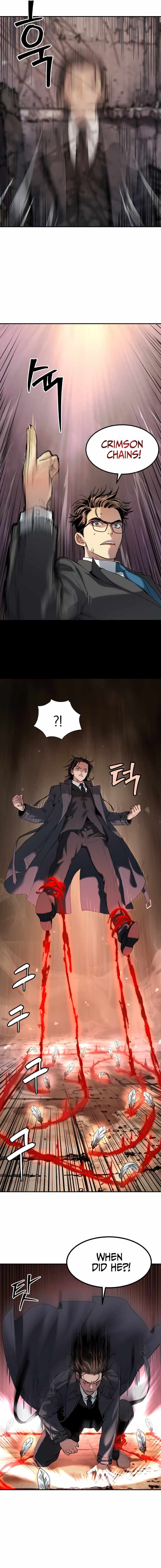 Legend of Dangun Chapter 25 page 12 - 