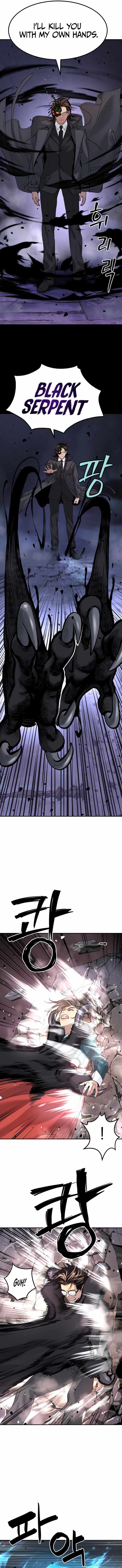 Legend of Dangun Chapter 25 page 14 - 