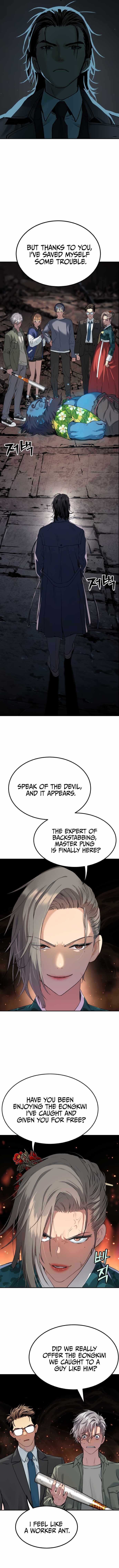 Legend of Dangun Chapter 25 page 7 - 