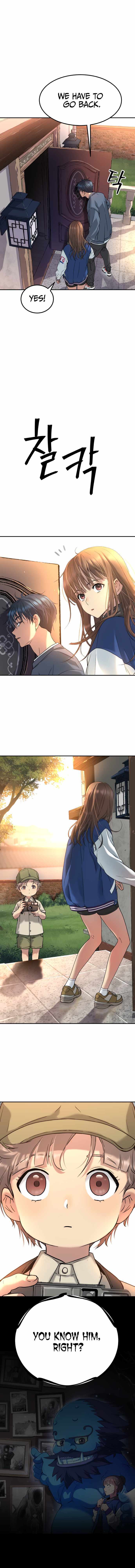 Legend of Dangun Chapter 26 page 16 - 