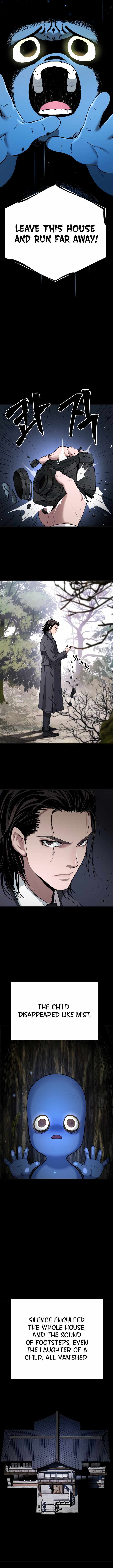 Legend of Dangun Chapter 27 page 15 - 