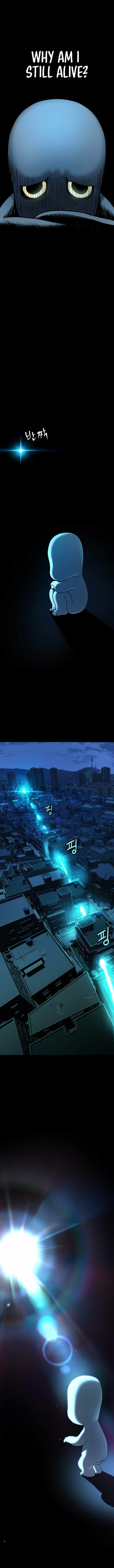 Legend of Dangun Chapter 27 page 18 - 